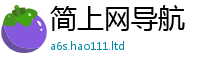 2025新澳门天天精准大全谜语加新门内部资料免费提供大全(最新章节)